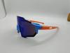 Gafas Deportivas para Exteriores para Adolescentes Niños Gafas de Sol con Protección Solar Personalizadas para Niños Gafas de Sol Transfronterizas para Montar Niños Niñas