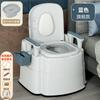 Sanitário Removível para Idosos Doméstico Desodorante para Idosos Sanitário Interno Portátil Cadeira de Banheiro para Grávidas Vaso Sanitário para Adultos