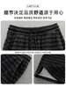 Pantalones Rayados con Forro de Polar para Mujer, Nuevo Estilo Otoño e Invierno 2025, de Cintura Alta, Adelgazantes, para Bajitas, Caídos, Holgados, Pantalones de Pierna Ancha Relajados