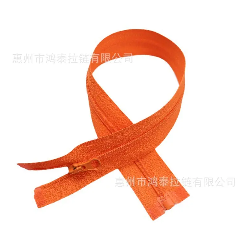 橘色整扣.jpg