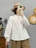 Camisa de algodón para mujer con estampado vintage estilo japonés, corte holgado, adelgazante, con un diseño único, otoño 2026