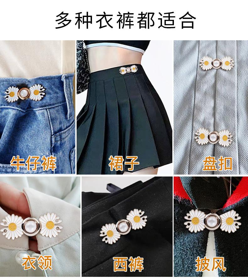 详情图片_9
