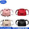 Bolsa Deportiva de Viaje de Nylon Transfronteriza Bolso Cruzado de Nylon Rpet Tendencia Nacional Bolso de Hombro Rpet Fábrica Personalizada