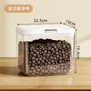Recipiente de armazenamento de ração para cães e gatos, petiscos liofilizados, selado, à prova de umidade, caixa de armazenamento transparente, recipiente doméstico para conservação de grãos