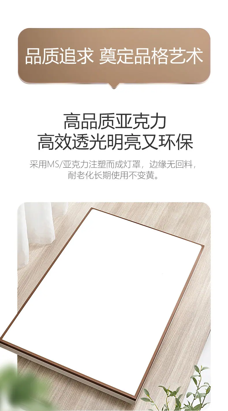 详情-13.jpg