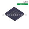 NRF51802-QFAA-R Paquete QFN-48 Chip Transceptor RF Inalámbrico TxRx Solo Bluetooth