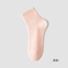 Calcetines para Mujer Zhuji, Calcetines Sin Costuras de Algodón Puro, Calcetines de Media Pantorrilla para Primavera y Verano, Venta al por Mayor de Calcetines Zhuji, Calcetines Desechables, Calcetines para Mujer, Calcetines Cortos