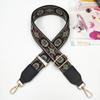 Transfronterizo Nuevo Estilo Étnico Color Jacquard Correa Ancha para el Hombro Accesorios para Bolsos Cordón Ajustable Correa Universal para Bolso Bandolera