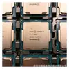 Procesador de Escritorio CPU Desmontado i7-7700K de Séptima Generación