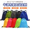 Bolsa com Cordão de Tecido Oxford Estampa Personalizada de Futebol Mochila Esportiva de Poliéster com Cordão Impermeável Logo Estampado