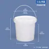 Cubo de Plástico Transparente con Tapa, Cubo Blanco Pequeño Sellado de 5 Litros, Cubo Pequeño de 2 Litros con Asa, Cubo de Embalaje, Cubo Pequeño de Plástico de 3L