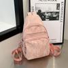 Nueva Bolsa Cruzada de Pecho de PU de Cuero Suave de Doble Propósito para Mujer, Moderna, Estampada, Estilo Nuevo Chino, Bolso de Hombro Texturizado, Mochila Pequeña