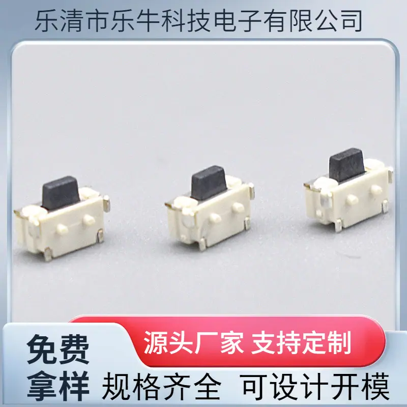 大泽工具_20241012132613