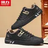 Tenis blancos de meter para hombre, zapatos casuales, tenis planos de caña baja, modernos y versátiles, zapatos de moda para hombre, nuevo modelo otoño 2026