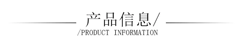 详情页模板_02.jpg