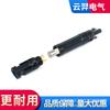 Conector MC4 PV 15A30A CC Fusible PV 1000V1500V Conexión de Fusible Solar