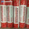 Membrana Impermeable de Polipropileno Techo de Sótano Baño Impermeable Polietileno Poliéster Polímero Membrana Impermeable