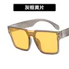 Óculos de Sol Masculino Super Bonito Casual Esportivo Personalidade Óculos de Sol Feminino Tendência Armação Grande Anti-UV Peça Única Estrela