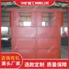 Puerta de Valla Ignífuga Ventilada, Puerta de Valla Ignífuga Fácil de Usar, Puerta de Valla Ignífuga Mfhsl1.6*1.8