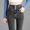 Calça Jeans Feminina Outono e Inverno Nova, Cintura Alta, Efeito Barriga Chapada, Slim Fit, Stretch, Justa, Cropped Estilo Lápis