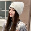 Estilo Coreano Otoño e Invierno Nuevo Sombrero de Invierno para Mujer Nuevo Cálido Sombrero de Piel de Conejo con Letra Bordada Moda Combinable Sombrero de Lana Tejido Moderno