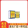 Venta al por mayor del fabricante de productos de cuero 50g, Dropshipping disponible