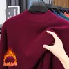 Venta al por mayor del fabricante Suéter de punto cálido de invierno para hombre, todo en uno, cuello alto medio de terciopelo, con felpa adicional, nuevo, engrosado