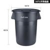 Lixeira Baiyun Sanitation 5Wuqb, Tamanho Grande, Espessada, com Rodas, Lixeira Redonda para Uso Externo, Cozinha, Fábrica, Comercial