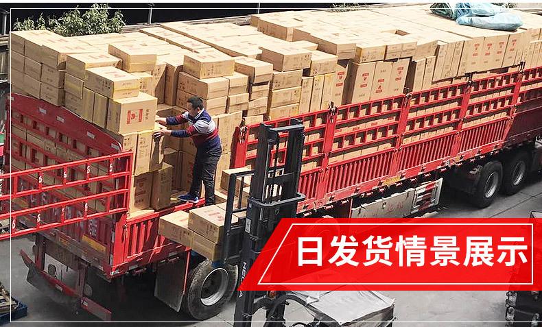 8566595267_167127209