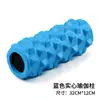 Rolo de Espuma Estilo Diamante Relaxamento Muscular Sólido Ferramenta de Emagrecimento para Pernas Rolo de Massagem Corporal Completa 45 Coluna de Yoga Treino de Pernas