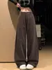 Pantalones de Trabajo Curvos Color Café Melardo para Mujer, Nuevo Estilo Otoño 2026, Talla Petite, Caídos, Sueltos, Casual de Pierna Ancha