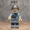 Compatible con Bloques de Construcción de Juguete Militares de la Segunda Guerra Mundial, Figuras de Fuerzas Especiales, Ejército de la Octava Ruta, Ejército Británico, Ejército de EE. UU., Ejército Alemán