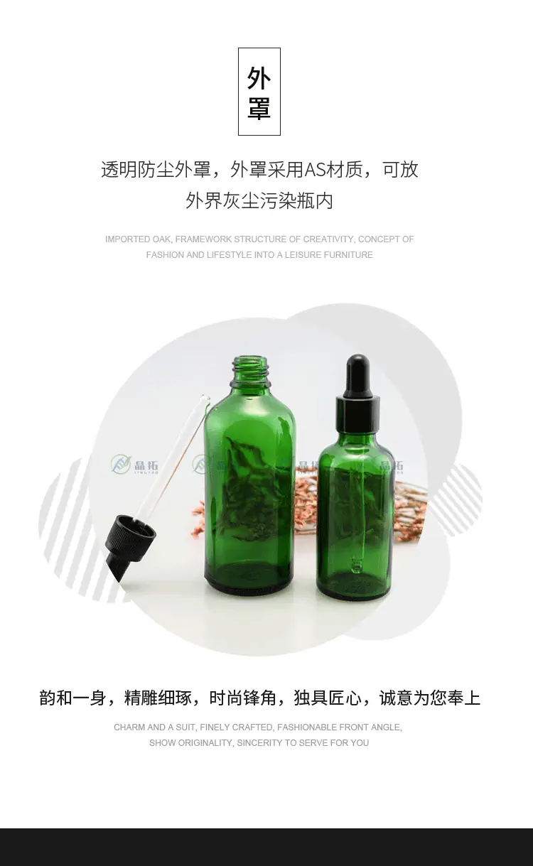 详情页_10