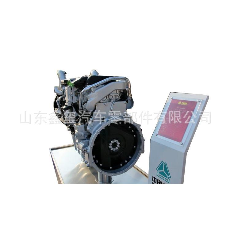 中国重汽MC11.36-50 国五 发动机 (4).jpg