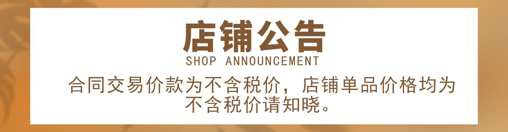 O1CN01Mdx8su1EWvKI5Tnc7_!!3090