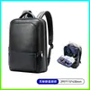 Mochila Transfronteiriça Executiva para Deslocamentos Couro Genuíno Masculina Bolsa para Computador Grande Capacidade Primeira Camada Couro Bovino Mochila Presente de Marca