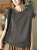 Verano Nuevo Todo-combinable Estilo Casual para Mujer Elegante Top Chaleco sin Mangas Sentido del Diseño Camiseta Lateral Antideslumbrante