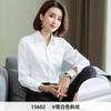 Camisa Blanca de Manga Corta para Mujer Profesional Verano 2024 Nueva Cuello en V Vestido de Viaje Overol Camisa Elegante de Manga Larga