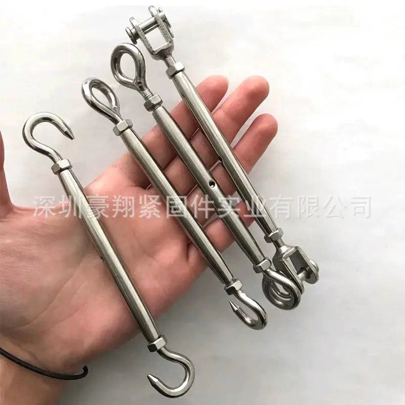 闭口螺丝 (1).png