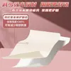 Papel para imprimir ejercicios A4, hojas sueltas sin perforar, desprendible, papel para protección ocular específico para estudiantes, papel de pulpa original, papel de recarga para hojas sueltas