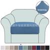 Funda de Asiento a Cuadros de Piña Más Vendida en Amazon Transfronteriza Moderna Simple Color Sólido Elástica Todo Incluido Gruesa Funda para Cojín de Sofá