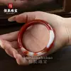 Pulsera de Calcedonia Semipreciosa con Degradado Violeta, Color Macarrón, Ligeras Imperfecciones, Ancho Medio, Cola Roja Brasileña, Venta al por Mayor de Fábrica