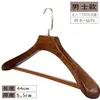 Percha de madera maciza para ropa de hotel, con hombros anchos, para dormitorio, venta al por mayor, sin dejar rastro