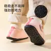 Pequeno Cervo Mili Pelúcia de Inverno Novas Pantufas para Meninas, Desenho Animado Antiderrapante Solado Macio Calçados Infantis para Casa com Tira