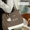 Bolsa Tote Fofa Estilo Coreano para Mulheres, Bolsa de Ombro Único Estilo Universitário para Estudantes, Bolsa Transversal Casual para Passeios, Bolsa de Mão