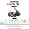 Carretes de Pesca Daiwa 25 Modelos Caldia Carretes Giratorios de Uso General Carretes para Lanzamiento a Larga Distancia Carretes para Pesca en Agua Dulce y Salada