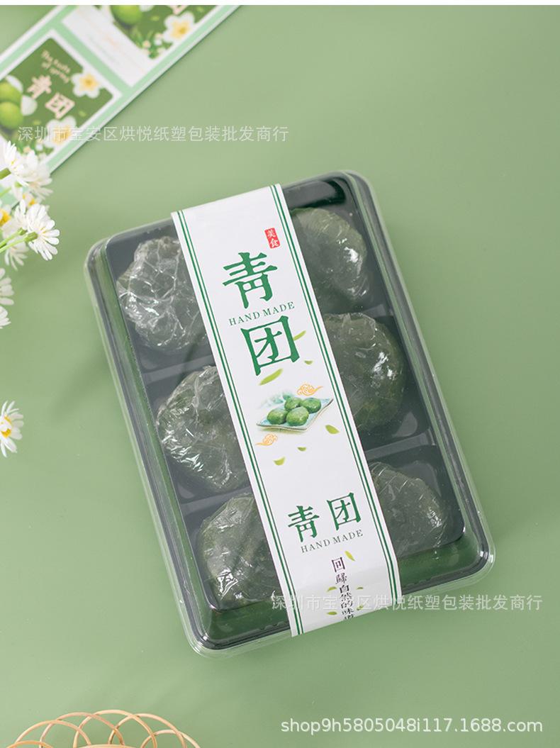详情页_10.jpg
