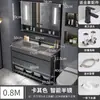 Conjunto moderno e inteligente de mueble de baño con lavabo integrado, tocador de baño, conjunto de mueble con lavabo, lavabo de pie