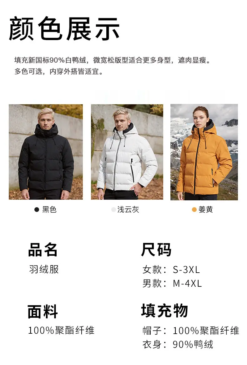 跨境详情_07.jpg