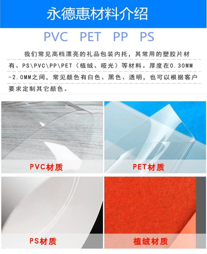 004fb8ad1e63f97be9c48_副本